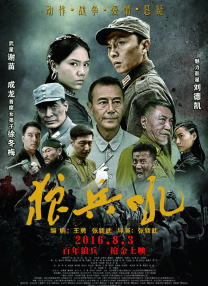 国产精品免费福利
